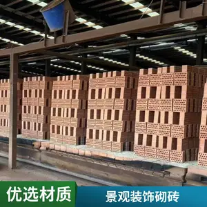 工业窑炉内衬用耐火砖 粘土砖 异型砖可定制 厂家货源充足