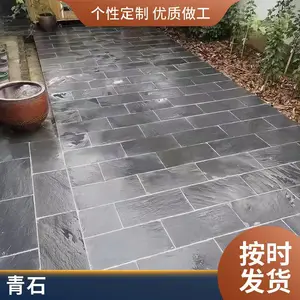 ��ײ���� ԰����ʯ���� ����ʯ������ ʹ��ʱ�䳤 ���ֳ���
