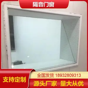 鑫瑞隆 KTV隔音门不锈钢防火门清酒吧足浴会所包房门窗 隔音窗 35分贝 40分贝 45分贝 型号齐全
