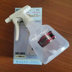 ԭװ�ձ�FURUPLA������NO.885���NO.887���¾ƾ���ƿ԰����ˮ��