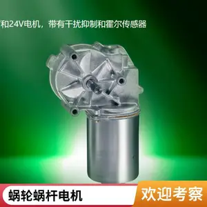 NIDEC405.504��ÿ�405504�¹�ԭװ����ֱ�����ٵ���ϳ������