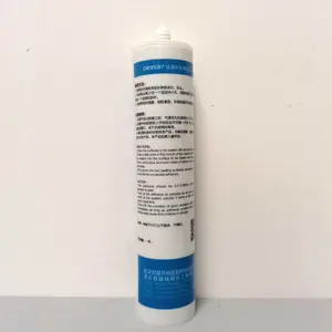 ˫��DB598�����͸��¹轺 ƽ�� RTV���͸����ܷ⽺ 310ml
