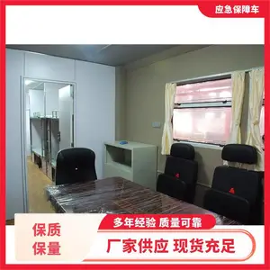 ����24����Ӫ�� Ұ���Ԯס�ޱ��� ***����ͨ��ϵͳ ����***
