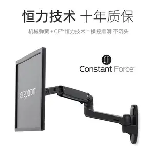 ergotron������LX45-243-224�ڹ���ʾ��֧�� ������������֧��