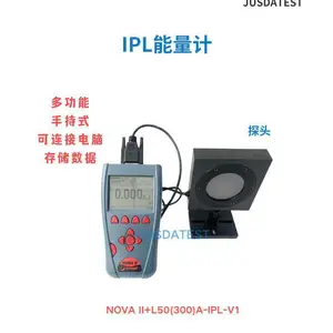 医美 IPL 设备校准用 L50 (300) A-IPL 能量计探头 0.12-1000J 能量检测仪