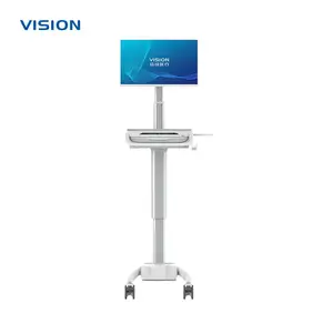 VISION 移动查房车 NX610E | 巡诊信息化推车 | 支持OEM/ODM定制