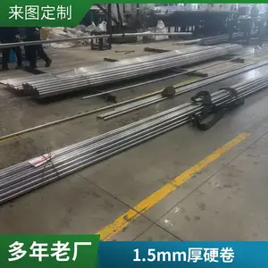 HPM75�޴Ÿ�ԤӲ������DG60���7Mn15��������5Cr21�޴�ģ�߸ֲ�