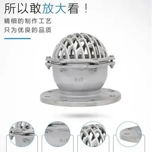 ����ַ����׷� H42W-16P ����ˮ������ͷ ��ˮ�����ϸ�