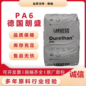 Durethan DP 1852/30 000000 PA6�¹���ʢ30%������ǿ ��ȼ������6ԭ��