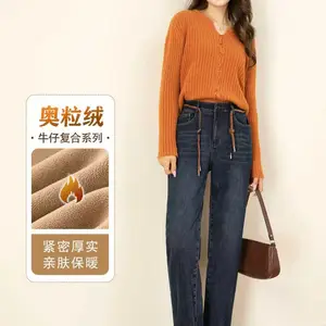 杨敏设计.敏子牛仔裤冬 线条干净利落 品牌专柜撤柜折扣女装批发