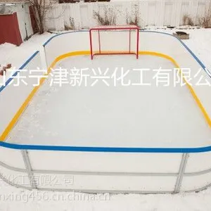 40*25钢管冰球场围栏 围栏界墙