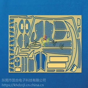 匡合智造 各种模型、建筑模型金属电蚀片,黄铜、不锈钢拼图件,非标件 可电镀