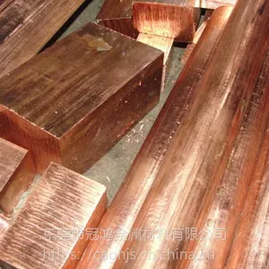 ����C18150��ͭ�Ͻ�����ʣ�����C18150��ͭ�ܶ��Ƕ���