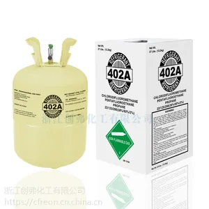 氟代烃美国杜邦舒瓦R402ADuPont)Suva HP80 HCFC402A五氟乙烷丙烷二氟一氯甲
