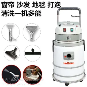 �ӱ��ɸ���F660�๦�ܵ�̺ɳ������������ϴ�������ĭȫ����