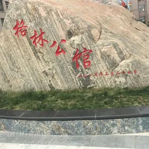 格林公馆小区地下室变压器低频噪声处理-五圣隔音