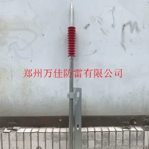 220KV��ѹ��·������ ��Դ���γ������� ��Ч��������װ��