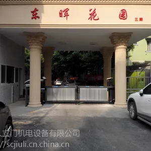 停车场门禁系统、车牌识别、工地门禁系统、扬尘监控、塔吊黑匣子