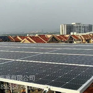 湘潭屋顶太阳能发电厂家