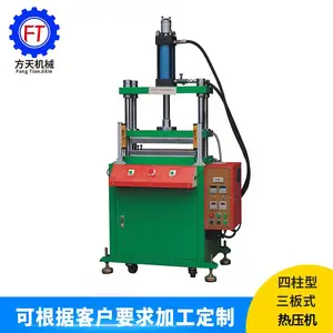 ������FT105- 20T��ѹ�İ��� ��Ĥ���عİ��� ��ѹ�̽��