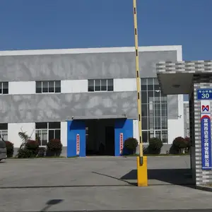 常州市迈希尔网业有限公司