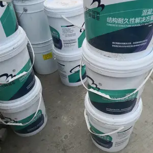重庆四川800目-1200目超细水泥 生产厂家