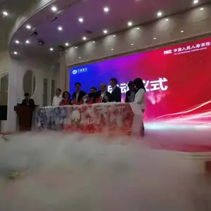 万兴庆典启动仪式道具干冰启动台、鎏金沙台租赁
