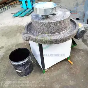 做肠粉专用电动石磨 米浆石磨机 广州石磨米浆机多少钱