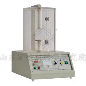 LFY-409 ����ֲ��ë�޷������ܲⶨ�� ʵ������***��ZL 2017 2 1112342.8