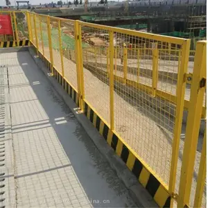 ��Ӧ����ʩ�������ֳ������ٱ߻�����-�ཬ�ذ�ȫ��ʾΧ���������ڵ�����