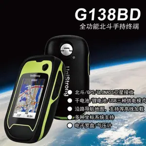 �����ֳֵ�����G130BD����