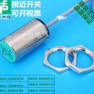 ԭװ��Ʒ�¹�P+F���Ӹ��ӽ�����NCN4-12GM35-NO-5M��һ��ʮ