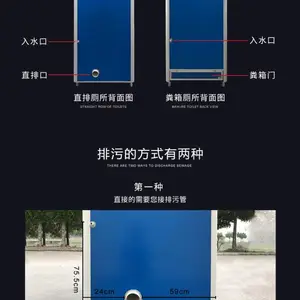 兰州世腾定制移动厕所卫生间 环保厕所单人旱厕