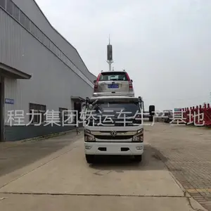 ���ǽ�Ż�V ���ƶ�λ��