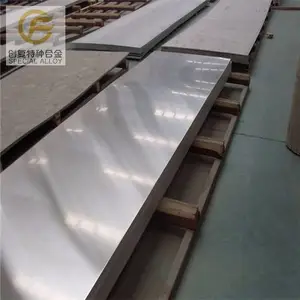 创复供应 NS312镍铬高温合金管 耐高温抗氧化NS312无缝管 高塑性