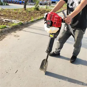 ��Դ��԰�ֹ�����������Яʽ���������� �ж����������