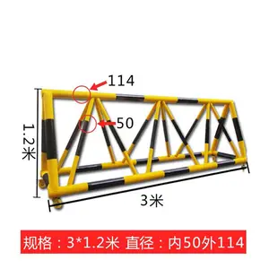 拒马路障可移动拒马拒马隔离栏定制批发
