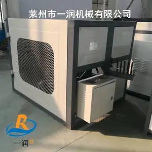 供应单股捆扎绳加捻成型机--加捻打轴机