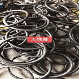�����ԲȦ �٤ ��֯����ֺ���ʵ��Բ�� �����Ż�