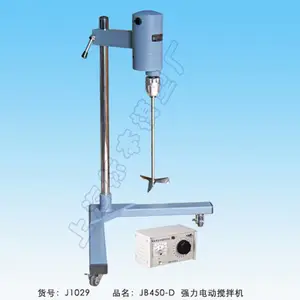 ����ģ��JB450-D***�綯�������***�ͣ�Һ������ɢ����ʵ����