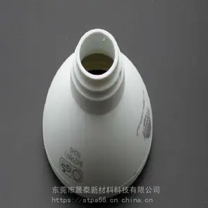 导电尼龙PA66 增强防火镭雕按客户要求定制