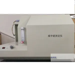 ���ƣ�MKY-CLS-***��ú����ⶨ�ǿ�ţ�4287