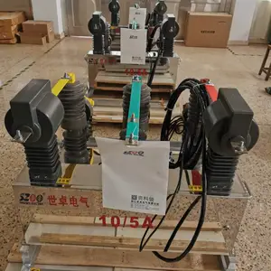 廊坊专用10KV预付费(费控)计量装置 ZW32F分界开关一体式