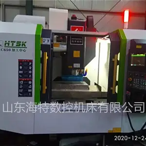 �߸���VMC650���ؼӹ�����,650С���߹�ӹ�����,CNC�ӹ����ĳ���
