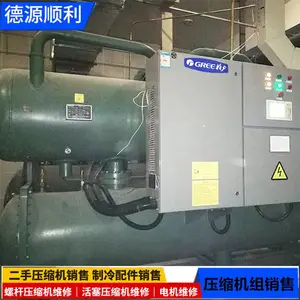 ����CSH8571-110-40P����ѹ���������ѹ�������͹���ά�� ���������������