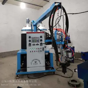 PU���ݽ�ע�����ɷǱ궨��