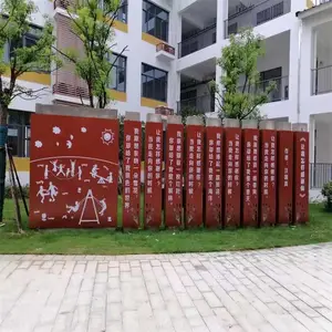 金属宣传彩色学校标识厂家报价