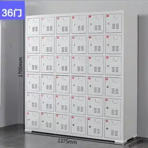 36门电动工具充电柜 存放箱带USB插座 工地扳手充电柜