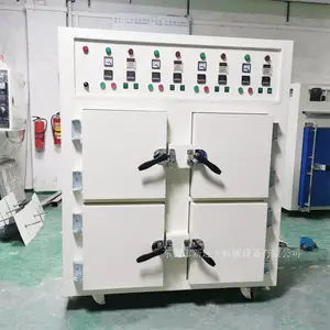 ��Ӧ���Ž���˫�Ŵ��ʺ��� �����ų����� ��ƷЧ���õ翾��