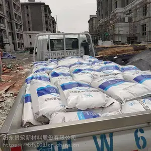 江苏连云港设备基础灌浆料 H90灌浆料 电话议价
